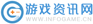 大话西游手游_大话西游攻略_大话西游新闻_视频_大话西游专区专区